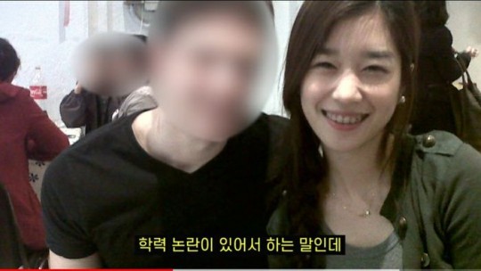 서예지, '비행기표 먹튀' 의혹...2015년 목격담도 화제_1.jpg