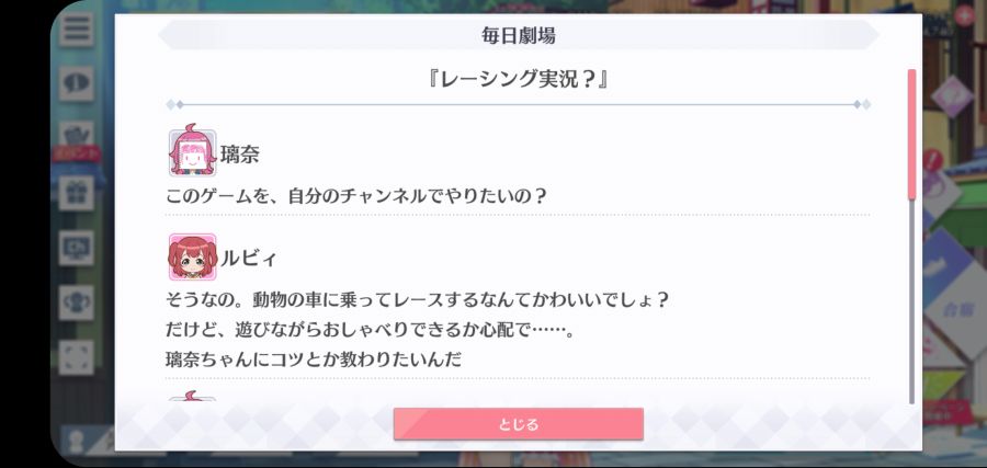 스쿠스타 매일 극장 210416_1.jpg