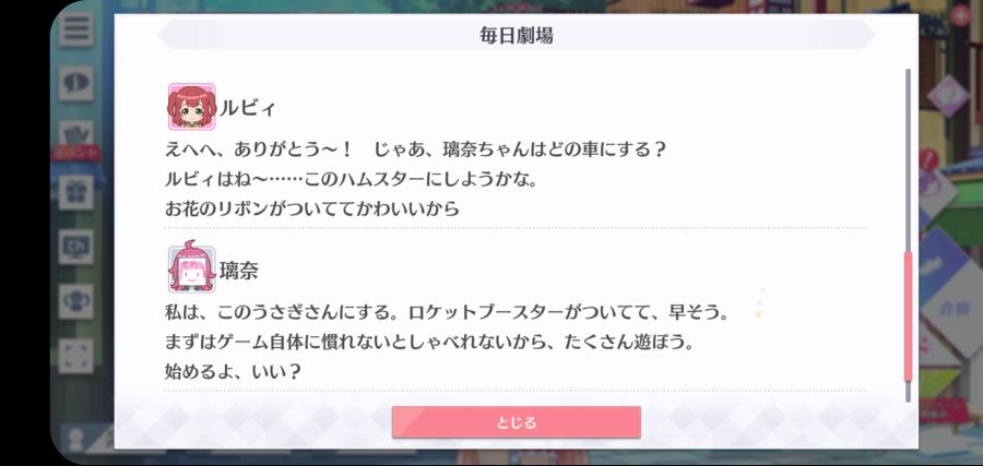 스쿠스타 매일 극장 210416_4.jpg