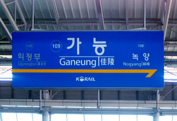 가능 짤.jpg_1.jpg