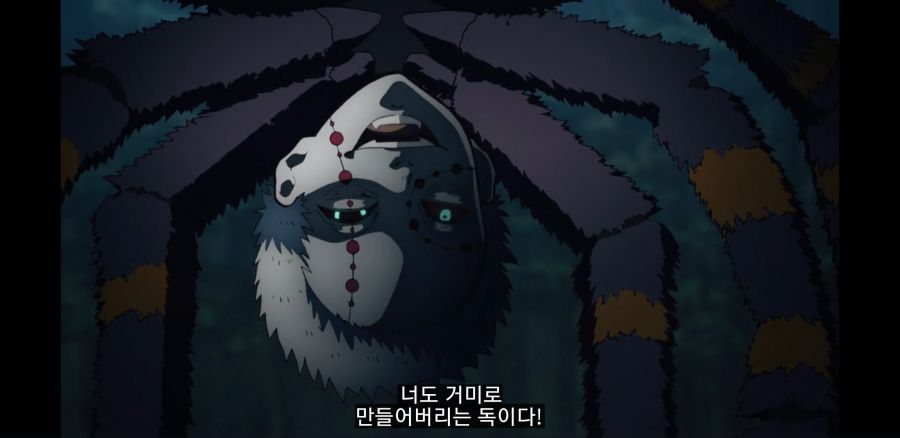 귀멸의 칼날 반전 성우들 (오니편)_32.jpg