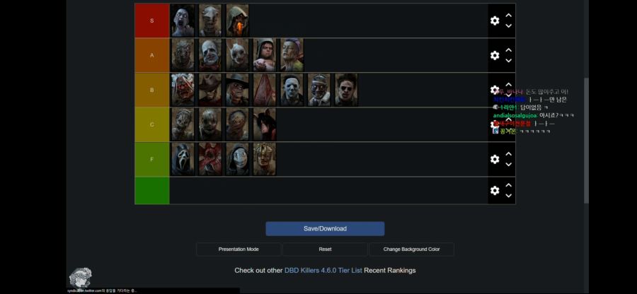 데바데,인방) 살구가 정리한 살인마 티어_1.png