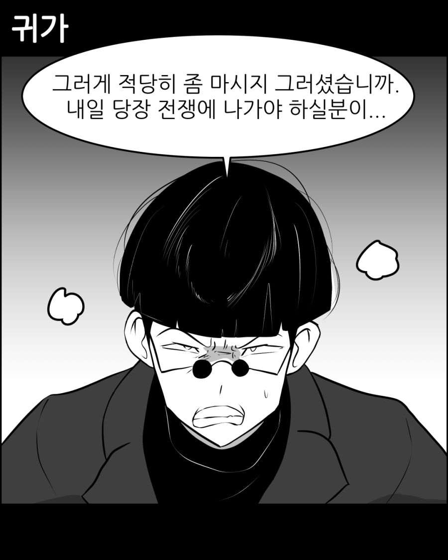 3-2주_002.jpg