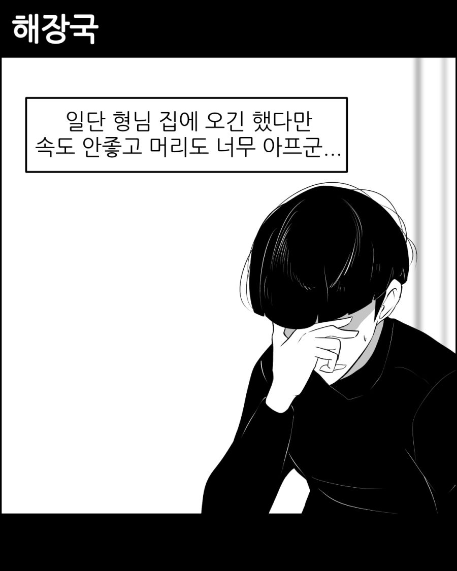 3-2주_022.jpg