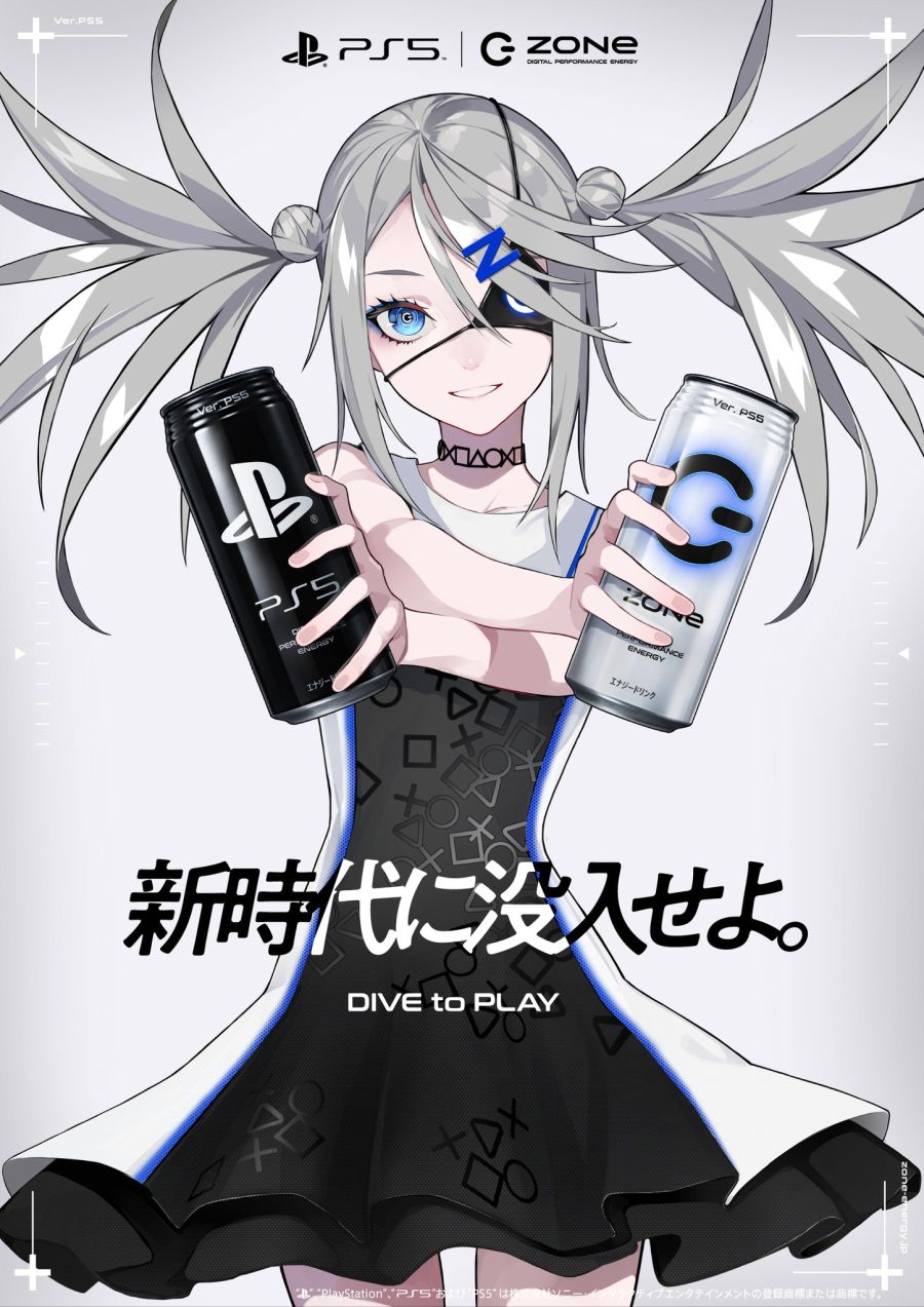 ZONe 에너지 드링크 × PlayStation®5 공식 콜라보 및 월페이퍼 증정_5.jpg