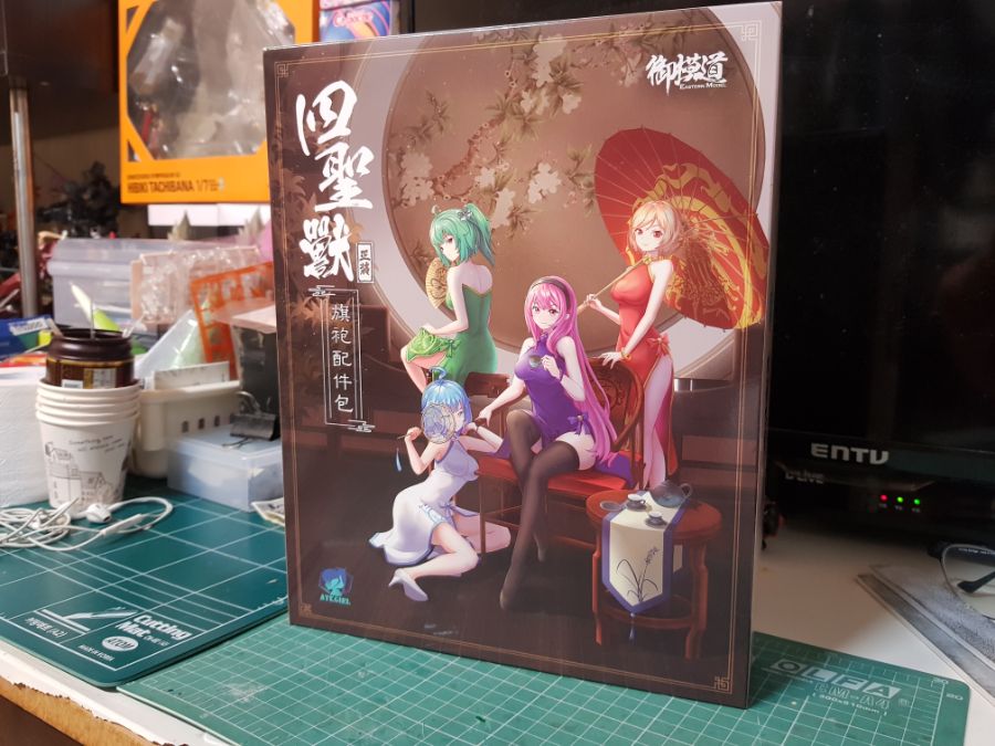 [후방주의]이스턴 모형 ATK GIRL 1/12 치파오 4세트 간단리뷰_1.jpg