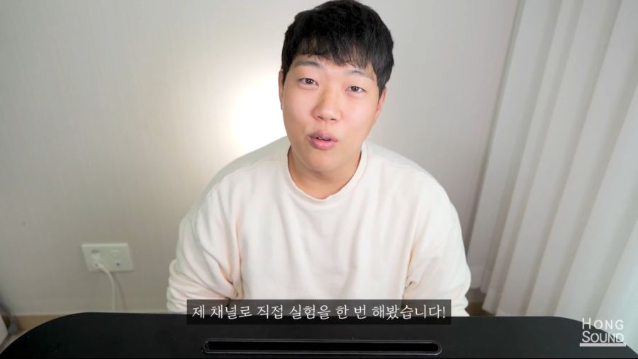 유튜브 수익창출 중지 6개월 룰의 진실_7.jpg