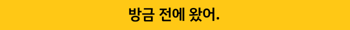 선택지1.png