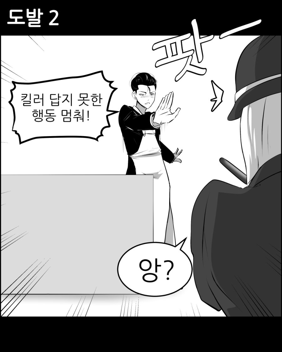 4-1주_017.jpg