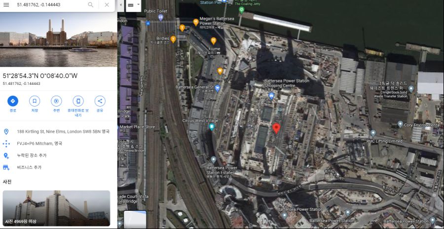 고래 조각상 QR코드_6.png