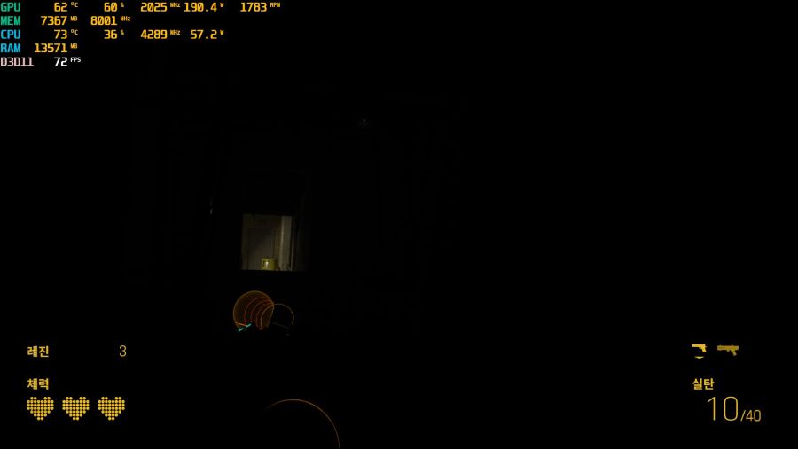 하프라이프 알릭스 몰입감 엄청나네요._2.jpg