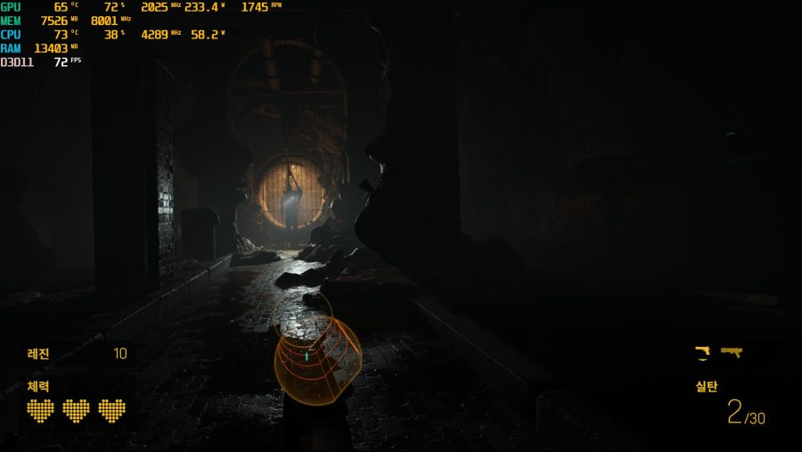 하프라이프 알릭스 몰입감 엄청나네요._3.jpg