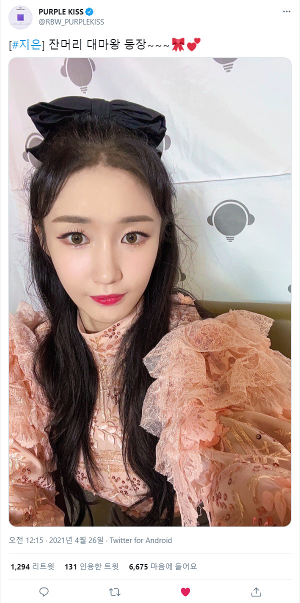 210426.지은.트위터 +.jpg