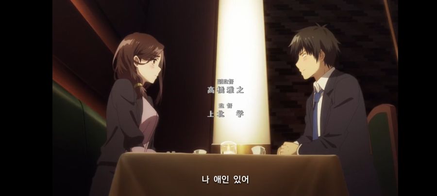 몸부안꽉 스포) 5년간 짝사랑하던 거유 상사한테 차였다 그런데???_11.jpg