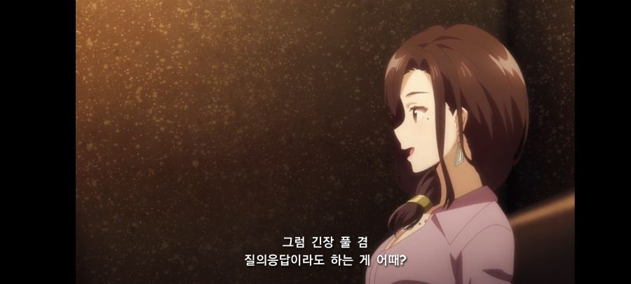 몸부안꽉 스포) 5년간 짝사랑하던 거유 상사한테 차였다 그런데???_24.jpg