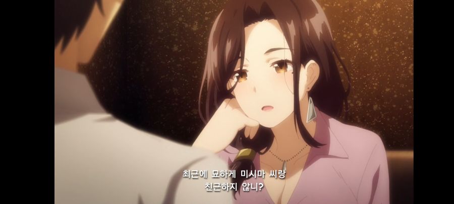 몸부안꽉 스포) 5년간 짝사랑하던 거유 상사한테 차였다 그런데???_35.jpg