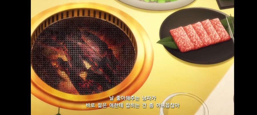 몸부안꽉 스포) 5년간 짝사랑하던 거유 상사한테 차였다 그런데???_47.jpg