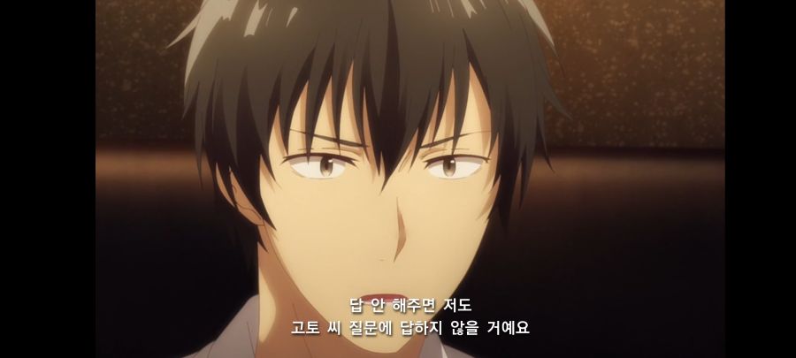 몸부안꽉 스포) 5년간 짝사랑하던 거유 상사한테 차였다 그런데???_75.jpg