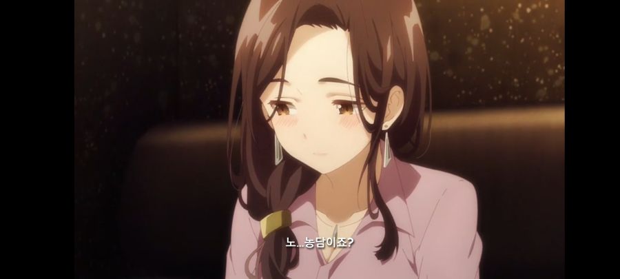 몸부안꽉 스포) 5년간 짝사랑하던 거유 상사한테 차였다 그런데???_85.jpg