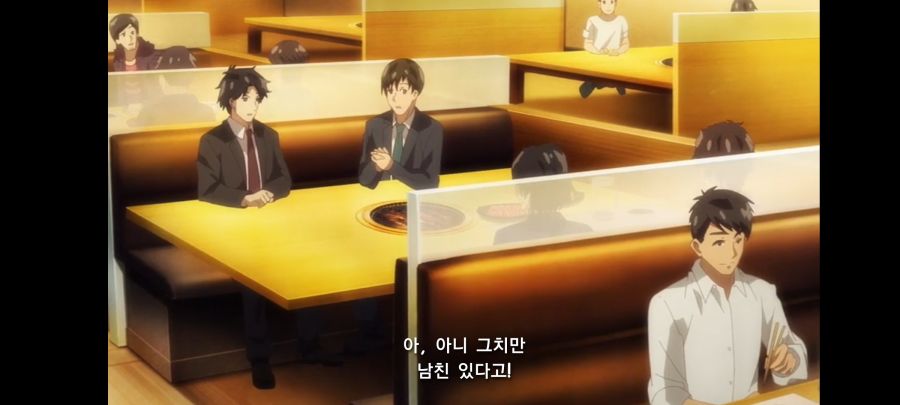 몸부안꽉 스포) 5년간 짝사랑하던 거유 상사한테 차였다 그런데???_87.jpg