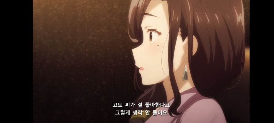 몸부안꽉 스포) 5년간 짝사랑하던 거유 상사한테 차였다 그런데???_100.jpg