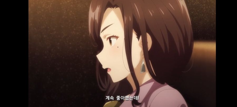 몸부안꽉 스포) 5년간 짝사랑하던 거유 상사한테 차였다 그런데???_101.jpg