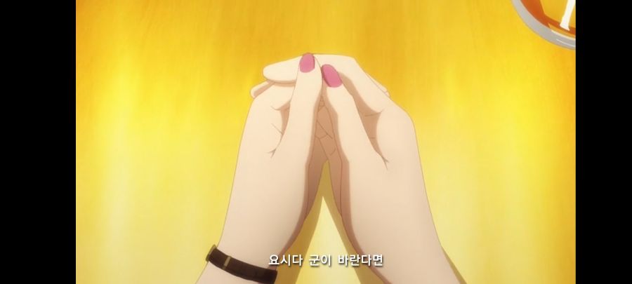 몸부안꽉 스포) 5년간 짝사랑하던 거유 상사한테 차였다 그런데???_118.jpg