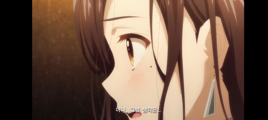 몸부안꽉 스포) 5년간 짝사랑하던 거유 상사한테 차였다 그런데???_123.jpg