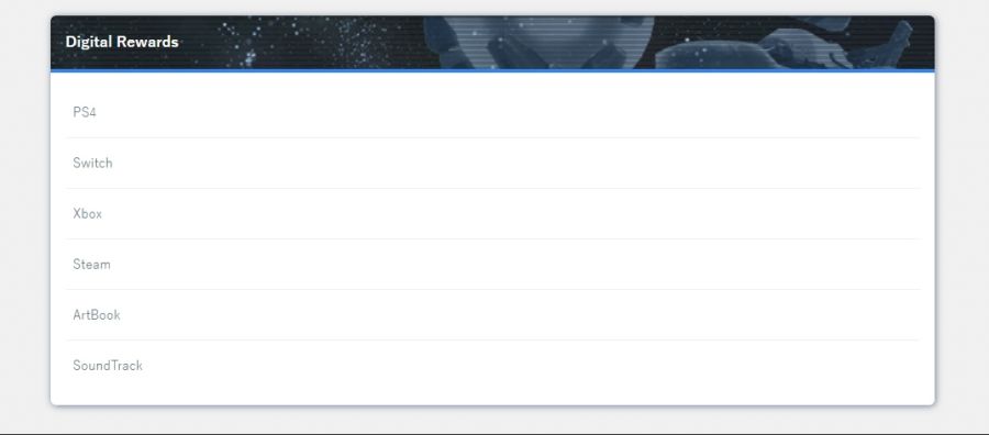 전 후원했었는데 디지털코드 아직 안나오네요..._1.jpg