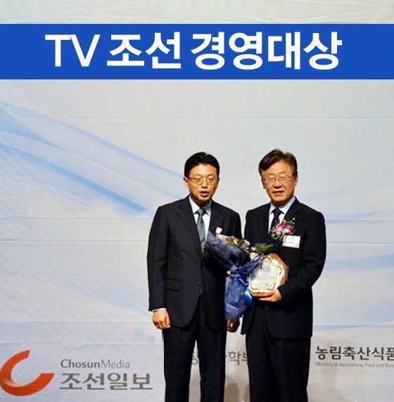 이재명 지지자라는 놈은 이 사진 이 악물고 못본척하네_1.jpg