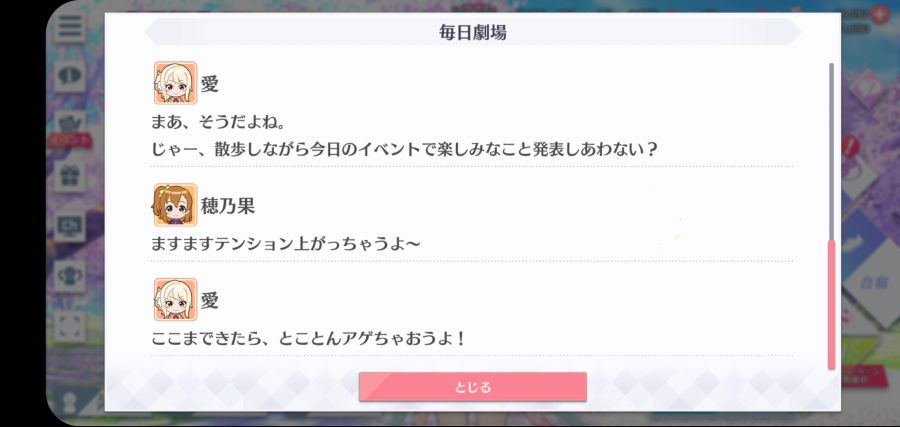 스쿠스타 매일 극장 210502_4.jpg