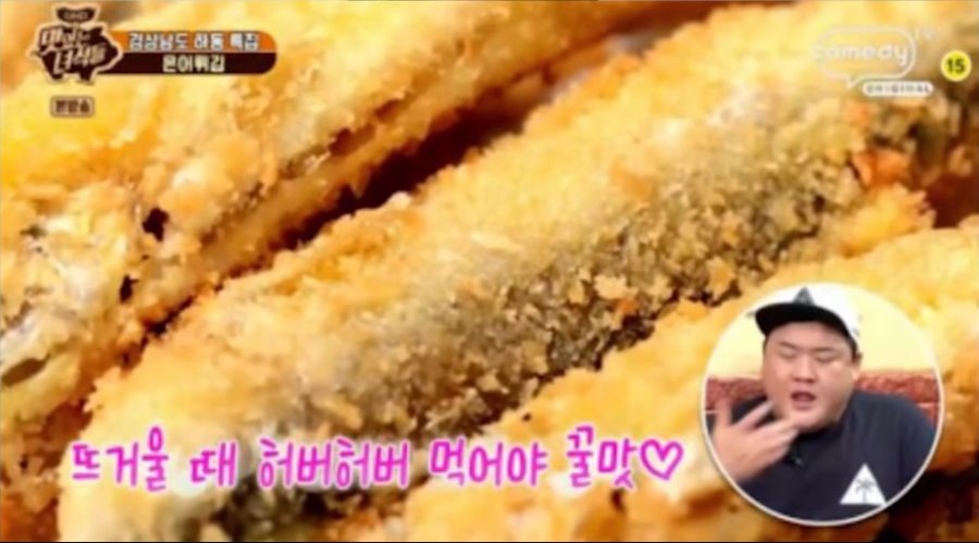 인권을 위해 투쟁하는 방송 맛있는녀석들 | 유머 게시판 | 루리웹 l RULIWEB 인권을 위해 투쟁하는 방송 맛있는녀석들 | 유머 게시판 | 루리웹