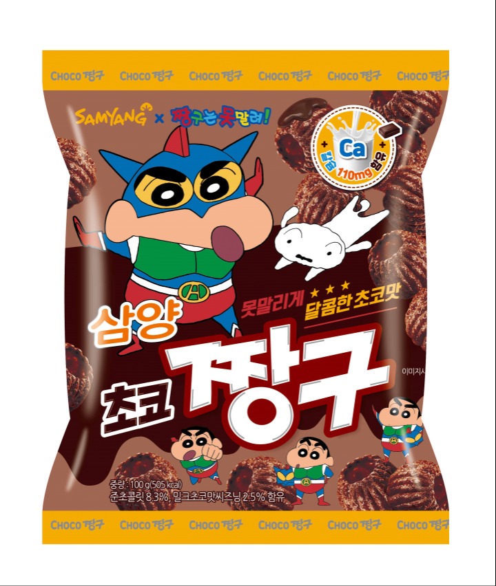 짱구스낵 이미지