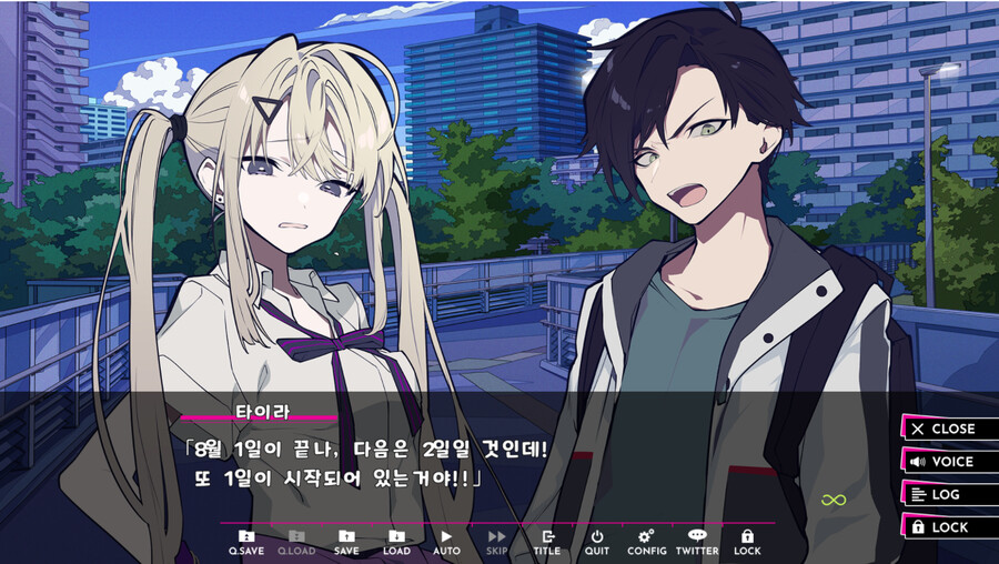 용기사 x key사 신작 게임 루퍼즈 데모 소감_1.png