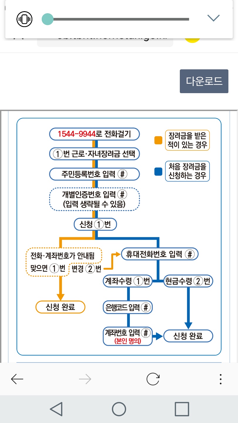 KakaoTalk_20210505_164410451.jpg