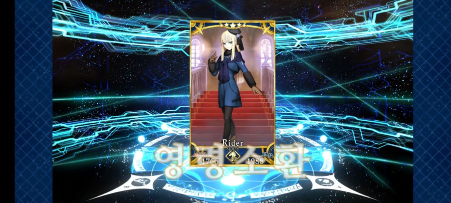 Screenshot_20210506-083555_FateGO.jpg