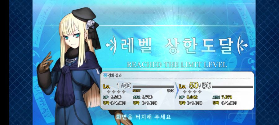 Screenshot_20210506-084306_FateGO.jpg