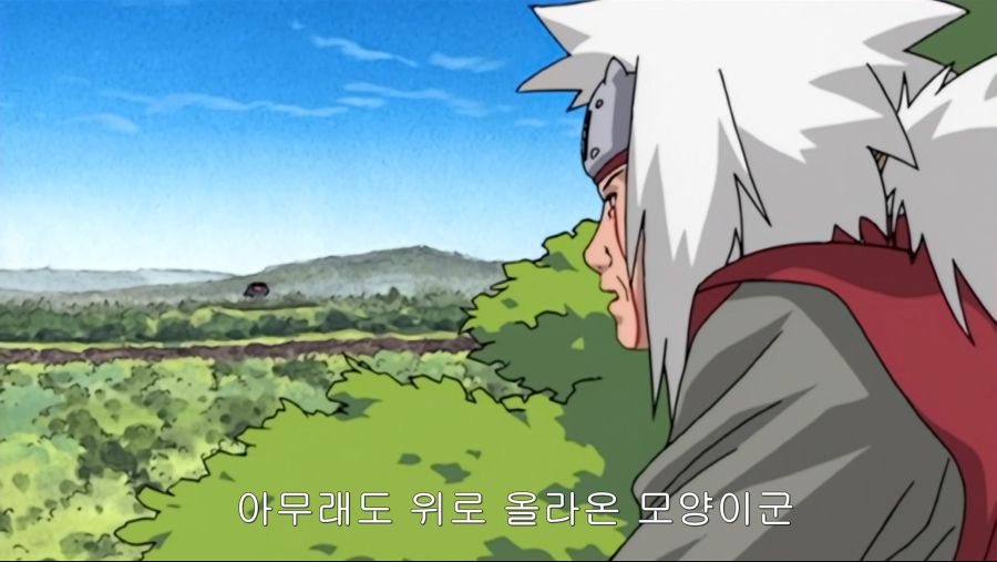 [Judas] Naruto - S02E22 (057).mkv_000715.848.jpg