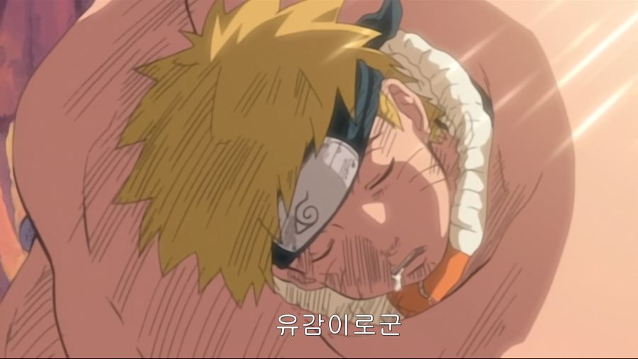 [Judas] Naruto - S02E22 (057).mkv_001949.475.jpg