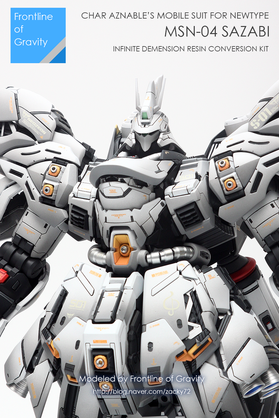 mg_sazabi_id_fi5white_00.png