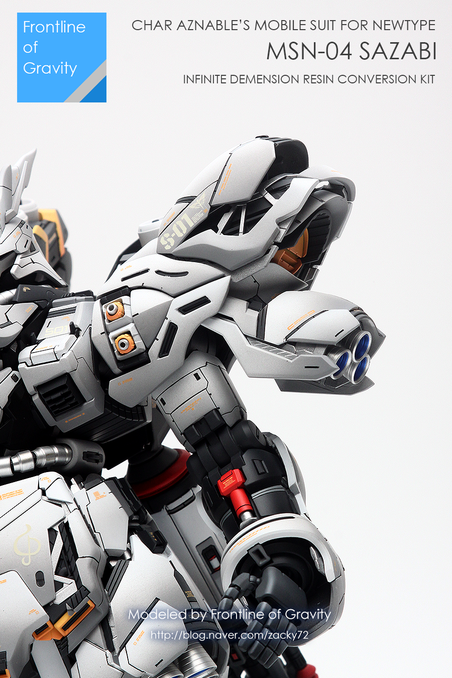 mg_sazabi_id_fi5white_10.png