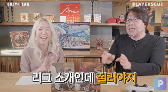 인간성기사 뿌뿌뿡의 진실.jpg | (백업)유머 게시판(2020-2021) 인간성기사 뿌뿌뿡의 진실.Jpg | (백업)유머 게시판(2020-2021)