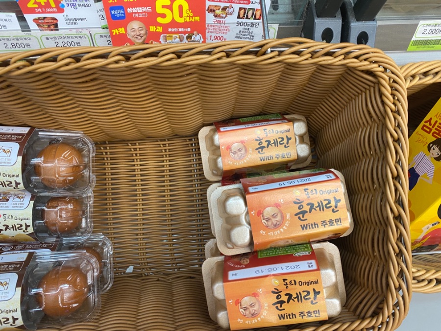 얘들아 CU도 터진 이유를 알아냈어