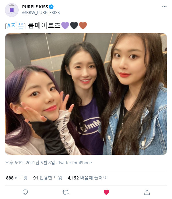 210508.지은.트위터 +.jpg