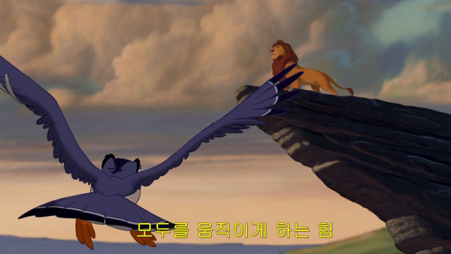 The.Lion.King.1994.2160p.UHD.BluRay.X265-IAMABLE.mkv_000226.854.jpg