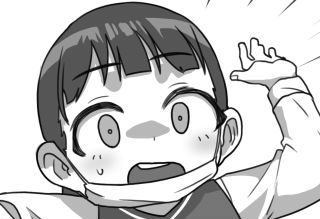 방귀를 좋아하는 여고생들 Manhwa_1.jpg