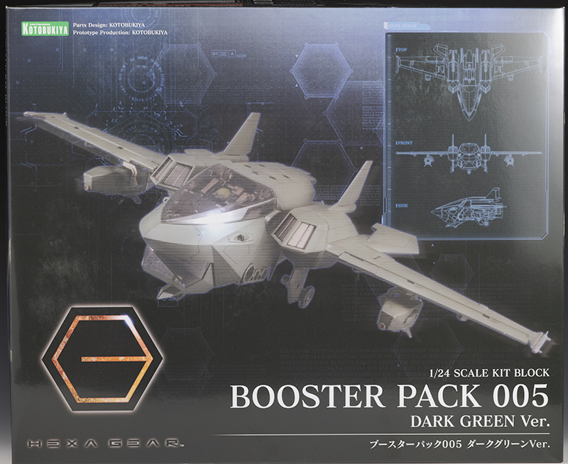 hexa_booster5001.jpg