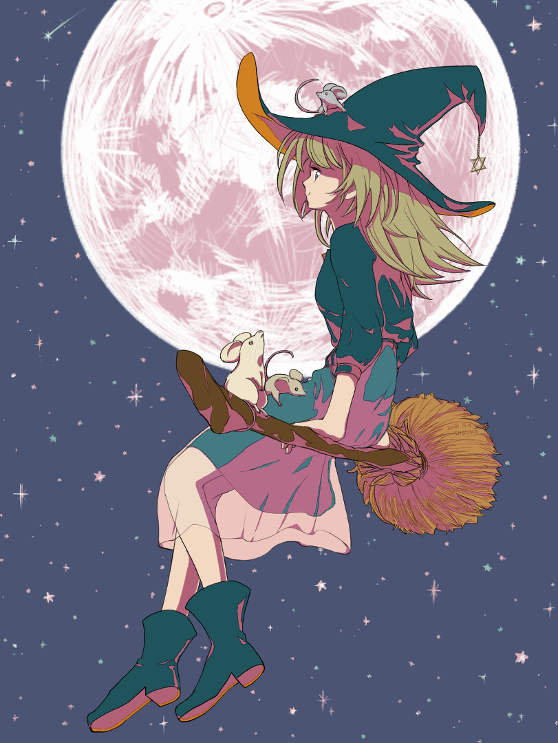 보람달 쥐 마녀님_1.png