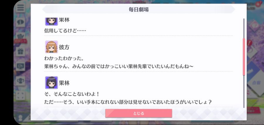 스쿠스타 매일 극장 210510_2.jpg