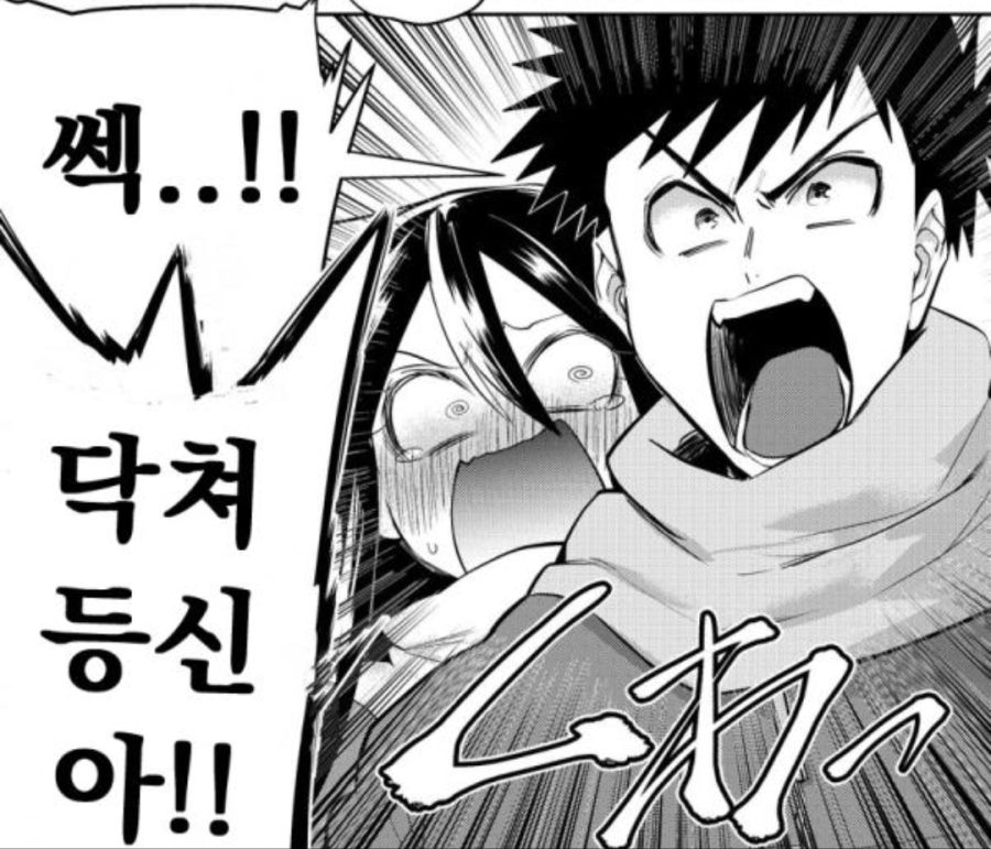 모두가 좋아하는 쎅쓰짤 대방출_1.jpg